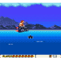 Cosmo Knight Zion (GameBoy Color) Cosmo Knight Zion (GameBoy Color)