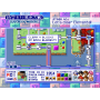 DragonBox Wind and Water Puzzle Battles Dreamcast Game