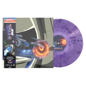 R-TYPE DX Vinyl Soundtrack – Plasma Collector's Edition
