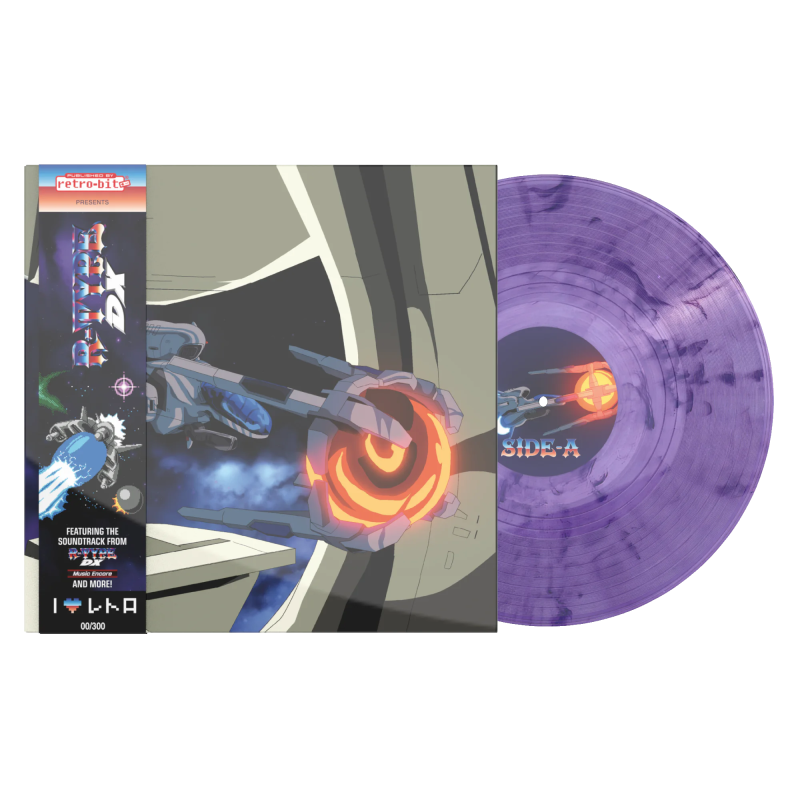 R-TYPE DX Vinyl Soundtrack – Plasma Collector's Edition