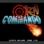 Iron Commando SNES Spielcover