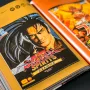 NEOGEO: A Visual History Buchcover