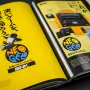 NEOGEO: A Visual History Buchcover