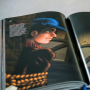 The Art of Point-and-Click Adventure Games Book Cover