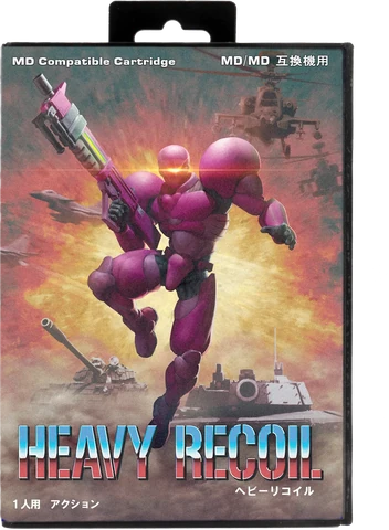 Heavy Recoil Cover JP