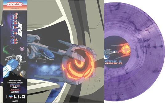 R-Type DX Soundtrack auf Vinyl R-Type DX Soundtrack auf Vinyl