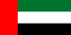 Flag Vereinigte Arabische Emirate