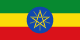 Ethiopia Flag