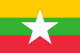 Flag Myanmar